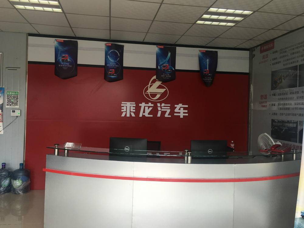 �˱��н��������������޹�˾