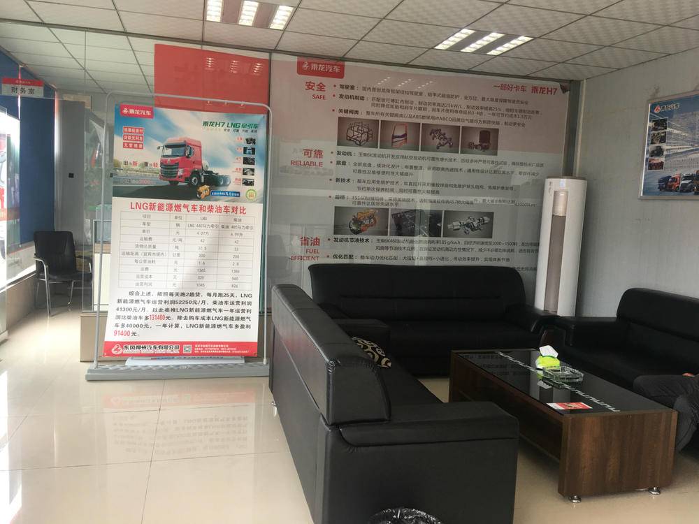 �˱��н��������������޹�˾