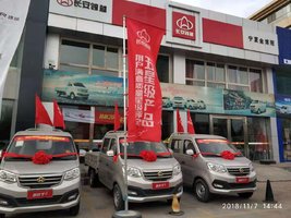 ����ӿȪ����ó�����޹�˾