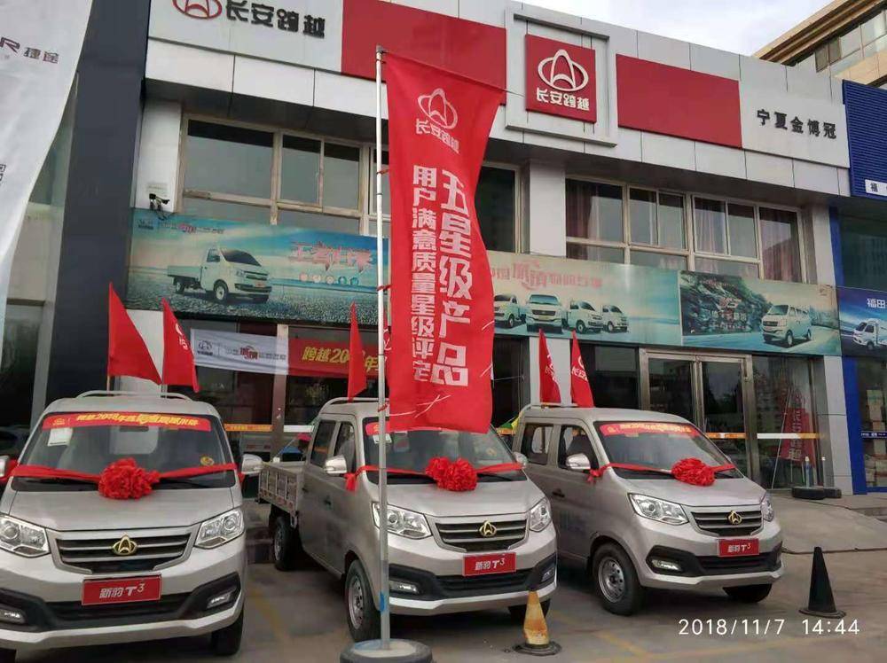 ����ӿȪ����ó�����޹�˾