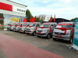 ����ʡ��ʢ�����������޹�˾