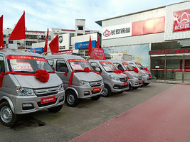 ����ʡ��ʢ�����������޹�˾