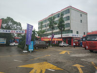 东莞市威驰汽车有限公司