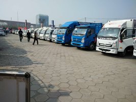 �ĳ��л�̩��ó���޹�˾