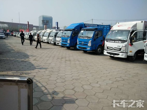 �ĳ��л�̩��ó���޹�˾