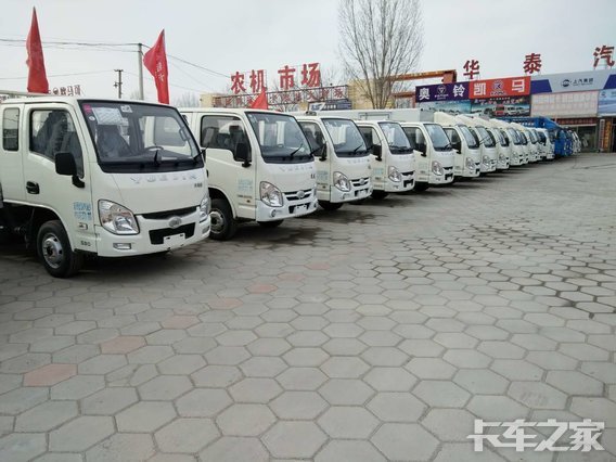 �ĳ��л�̩��ó���޹�˾