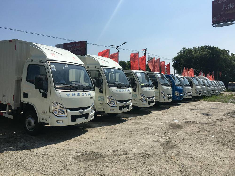 ������ʤ�����������޹�˾