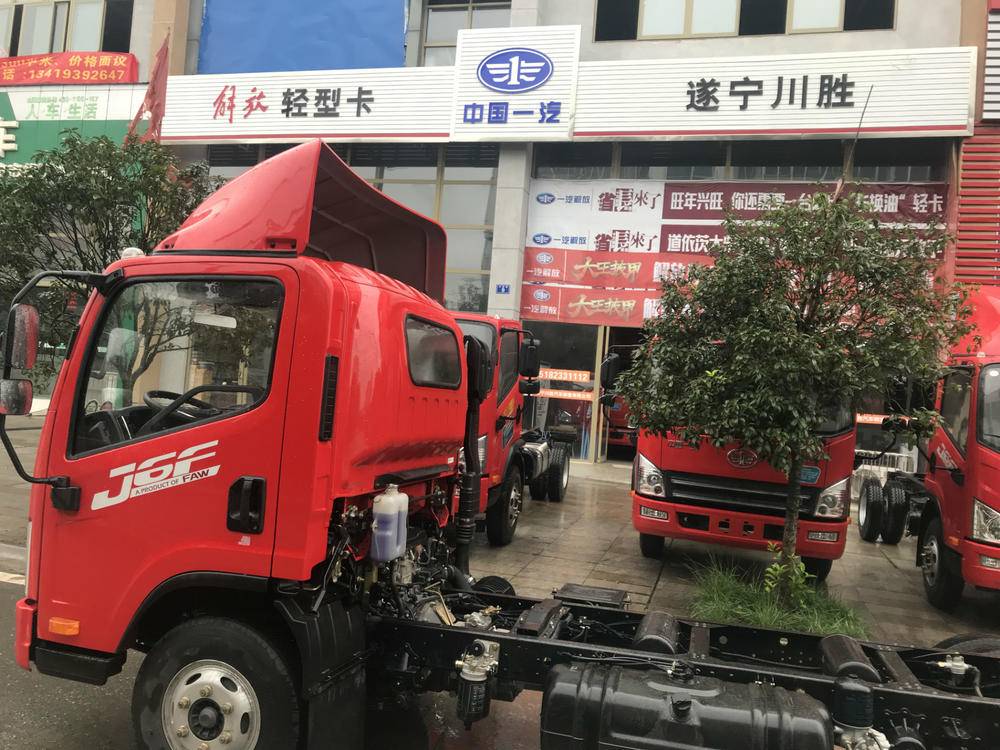 ������ʤ���������������޹�˾