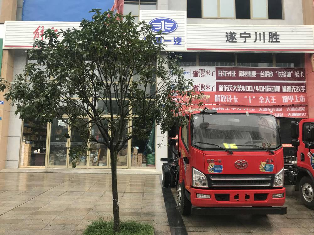 ������ʤ���������������޹�˾