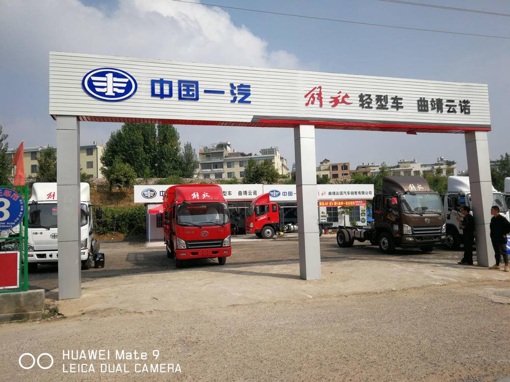 ������ŵ�����������޹�˾