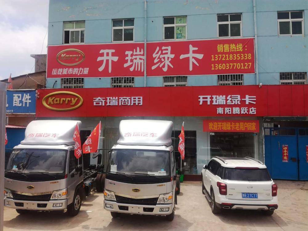 ������Ծ�������۷������޹�˾������������