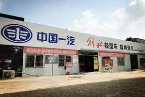 ������������ó�����޹�˾