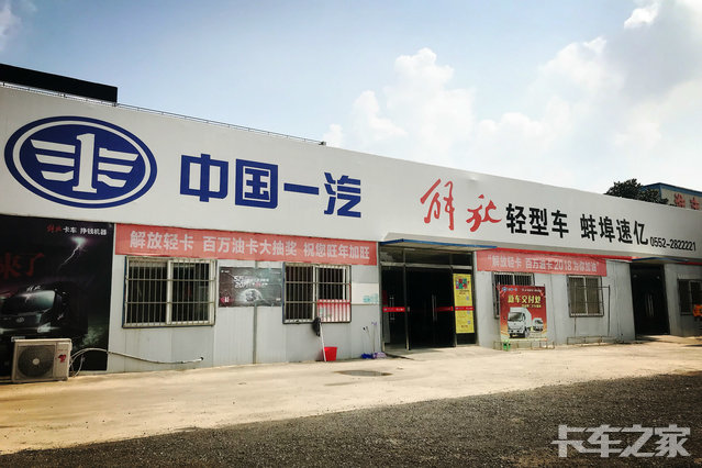 ������������ó�����޹�˾