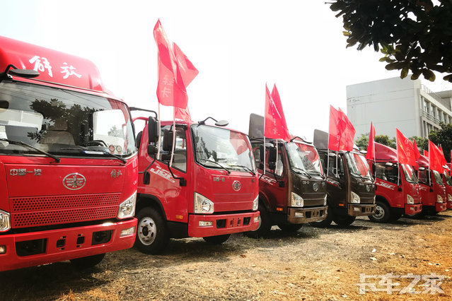 ������������ó�����޹�˾