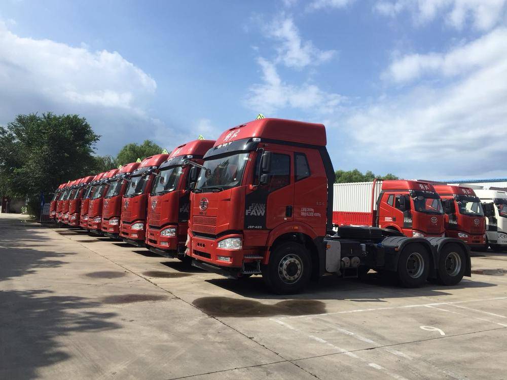 ������������ó�����޹�˾