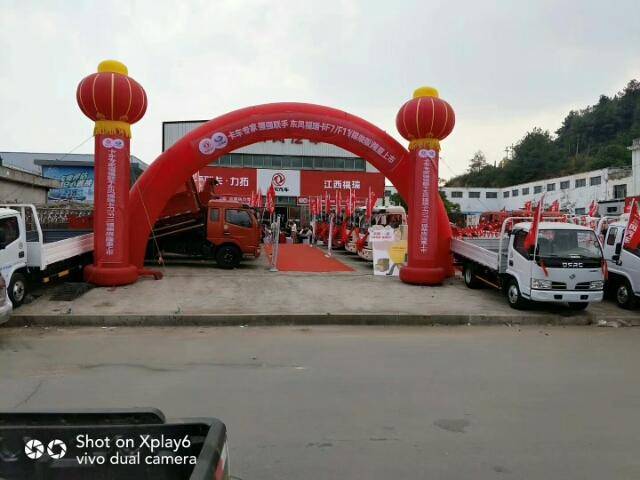 ���������������۷������޹�˾