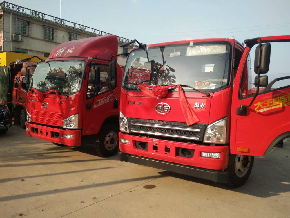 �����к跢����ó�����޹�˾