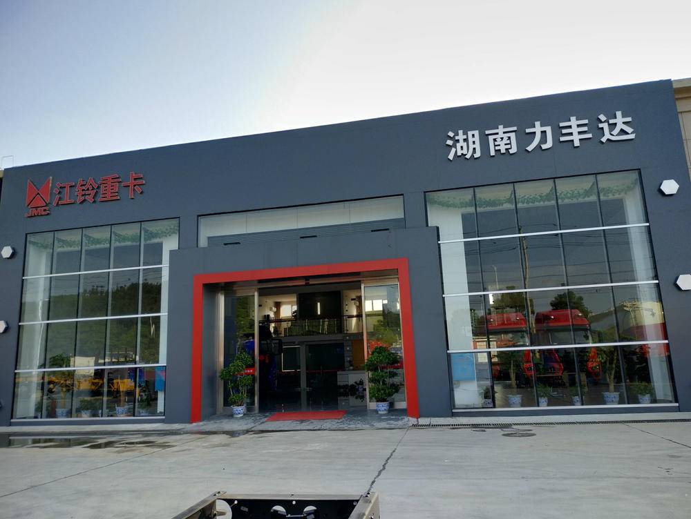 ����������������۷������޹�˾
