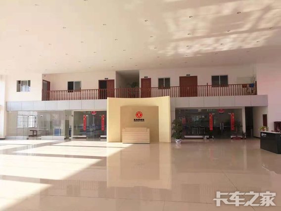 ������ʥ���������۷������޹�˾