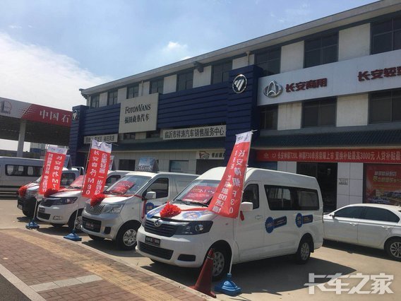 ������ʥ����ó���޹�˾