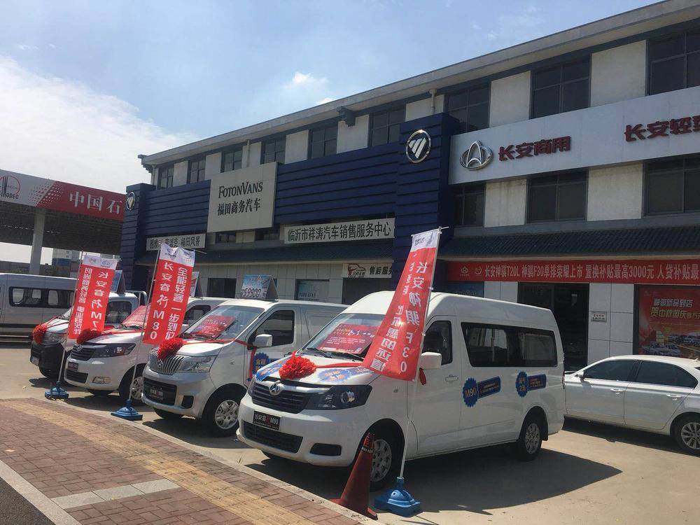 ������ʥ����ó���޹�˾