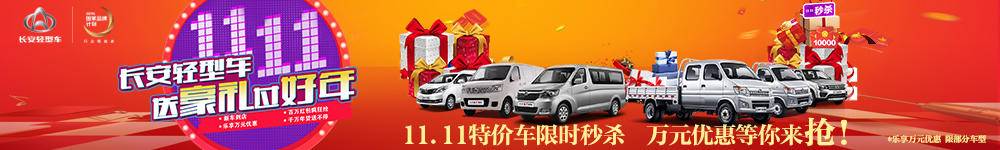 �����и���ͨ�����������޹�˾