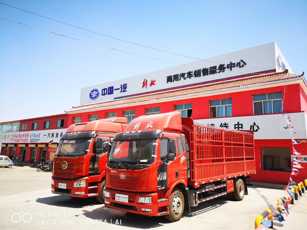 ������ҵ����ó�����޹�˾