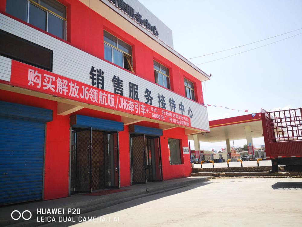 ������ҵ����ó�����޹�˾