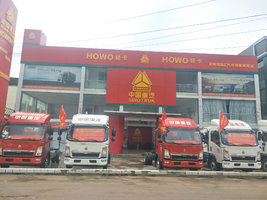 �������������ó�����޹�˾