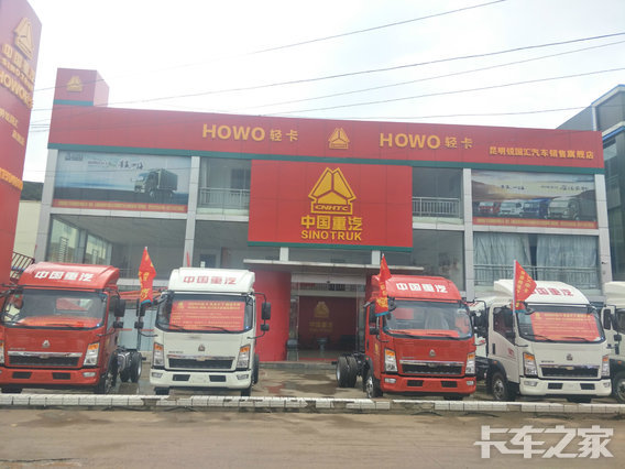 �������������ó�����޹�˾