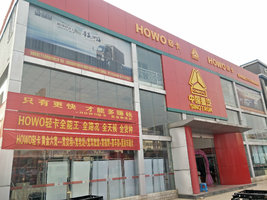 �������������ó�����޹�˾