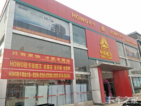 �������������ó�����޹�˾