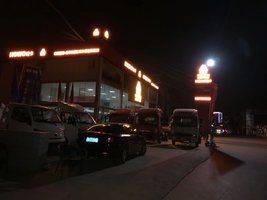 �������������ó�����޹�˾