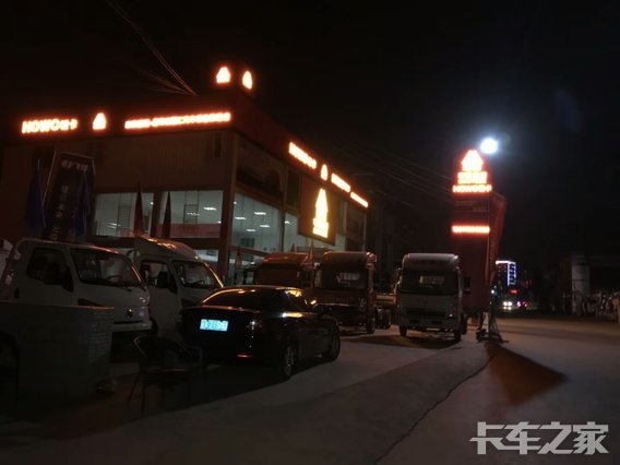 �������������ó�����޹�˾