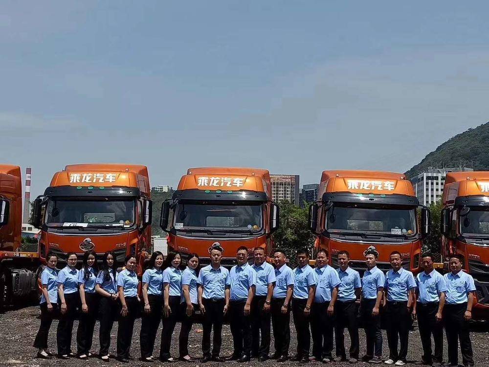 �����п����������۷������޹�˾