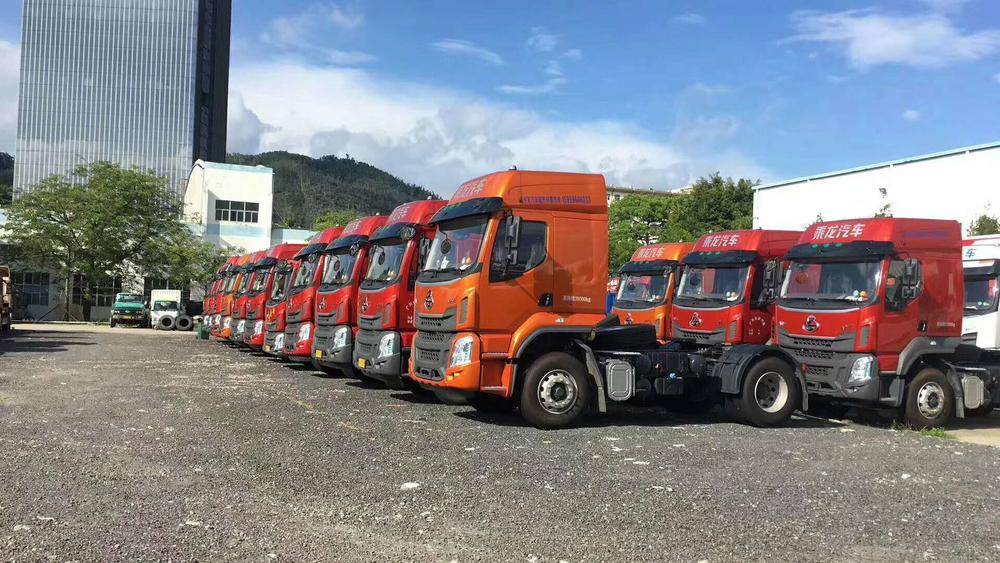 �����п����������۷������޹�˾