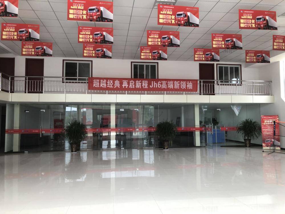 ���Ϸ�ӥ�������۷������޹�˾