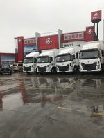 长沙腾跃汽车贸易有限公司（东风商用车）