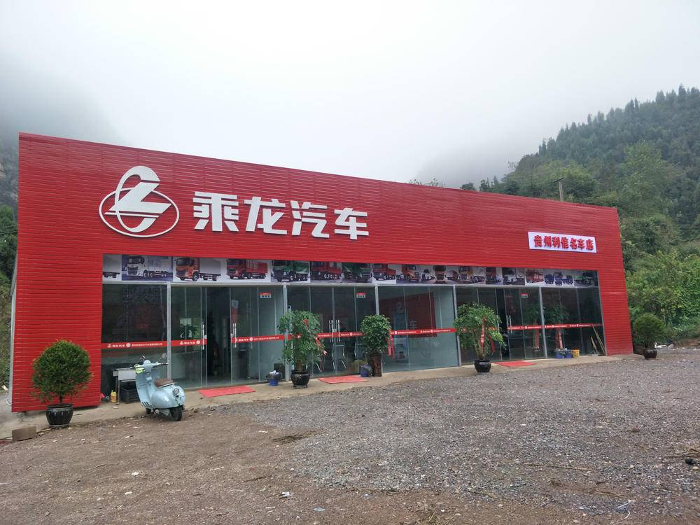 �����������������������޹�˾