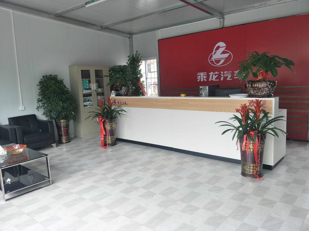 �����������������������޹�˾