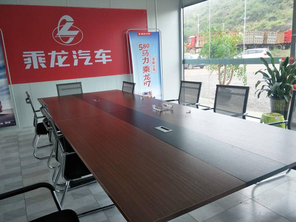 �����������������������޹�˾