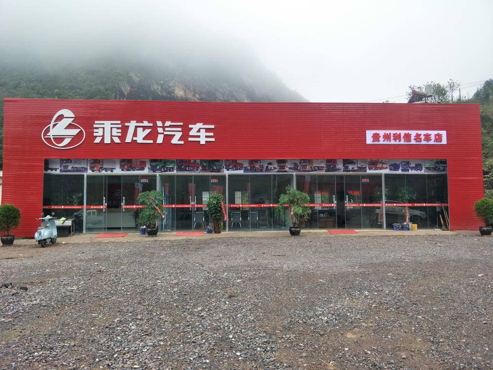 �����������������������޹�˾