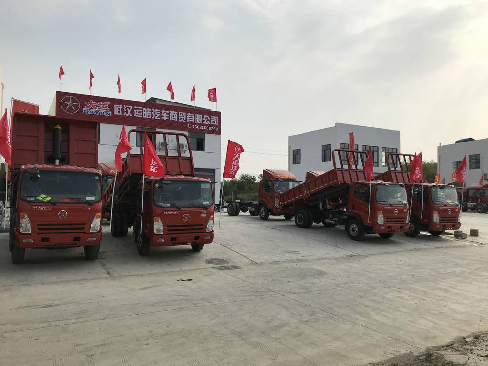 �人���������ó���޹�˾