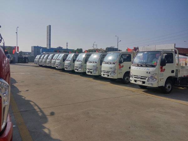 �����������������������޹�˾