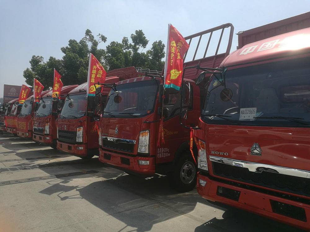 �Ϸʺ趫�������۷������޹�˾������HOWO�Ῠ��