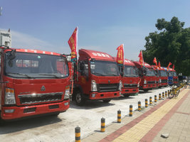 �Ϸʺ趫�������۷������޹�˾������HOWO�Ῠ��