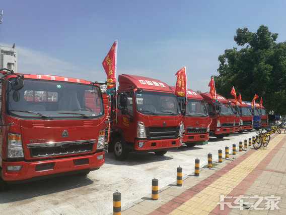 �Ϸʺ趫�������۷������޹�˾������HOWO�Ῠ��