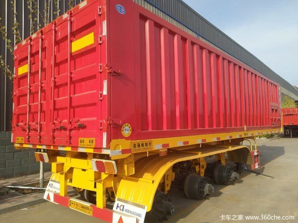 8.5米自卸半挂自卸半挂车图片