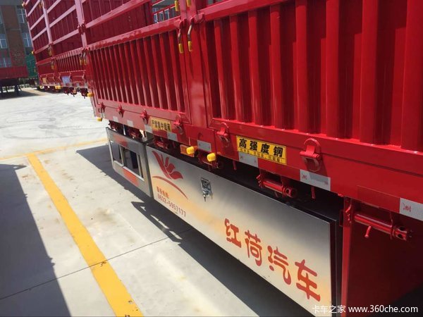 13米红荷高低板高栏仓栅式半挂车图片