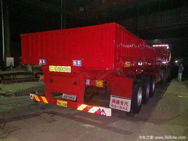 13米侧翻自卸车60高箱板正规手续现车销售自卸半挂车图片
